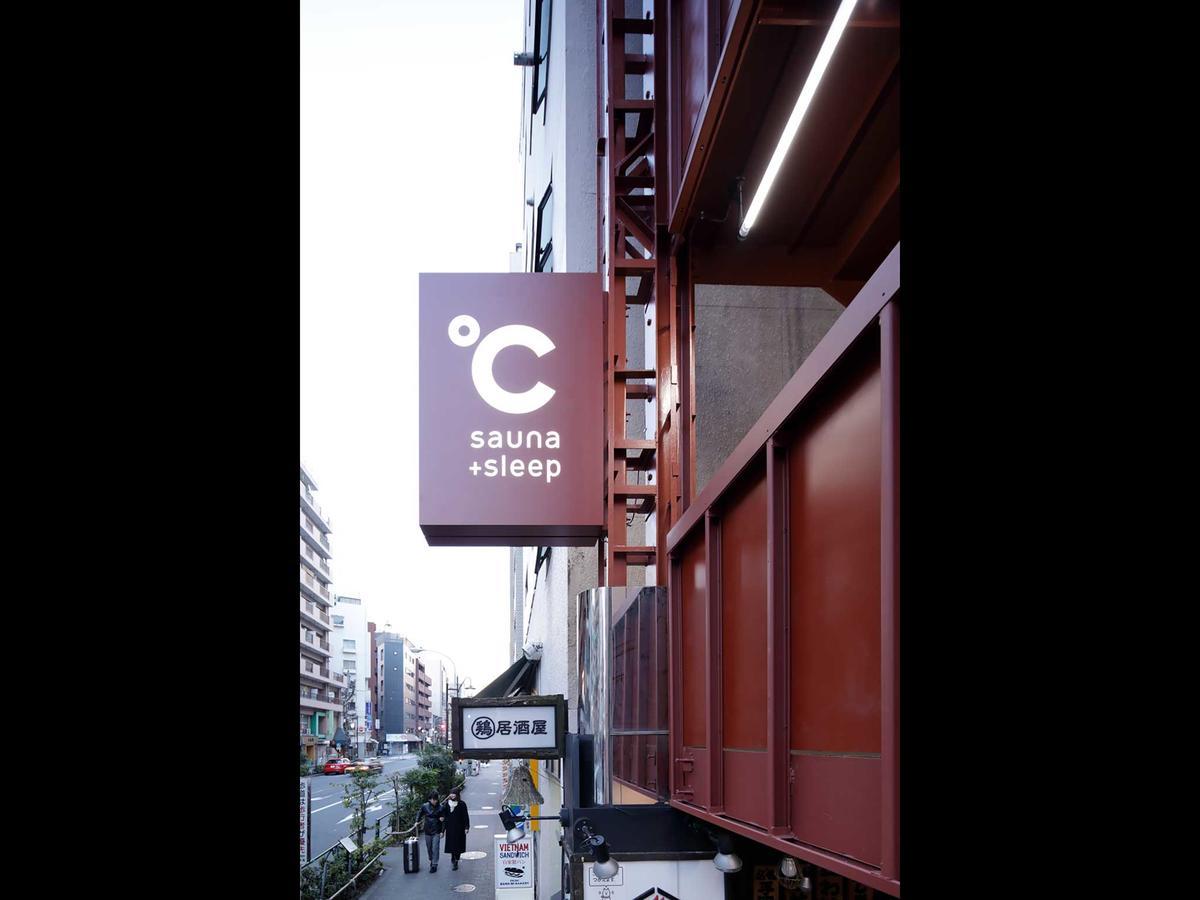 do-c Ebisu Hotel Tokyo Eksteriør billede